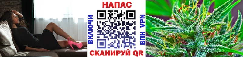 Купить закладку Видное ГАШ Конопля Меф мяу мяу