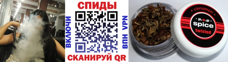 БУТИРАТ GHB Видное