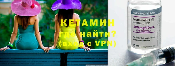 МДПВ Белокуриха