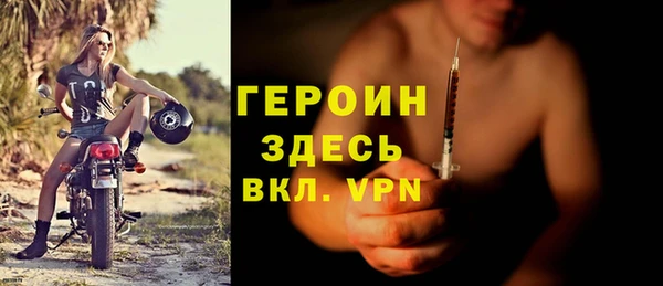 МДПВ Белокуриха