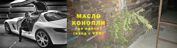 МДПВ Белокуриха