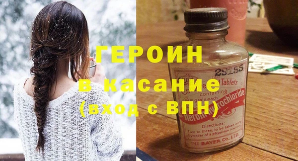 МДПВ Белокуриха