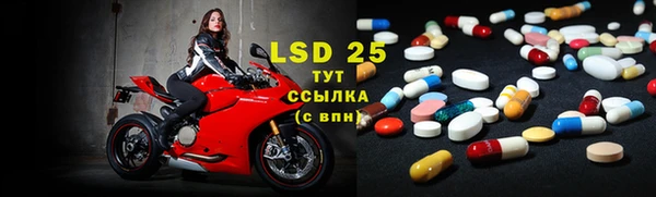 МДПВ Белокуриха