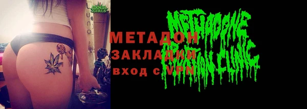 МДПВ Белокуриха