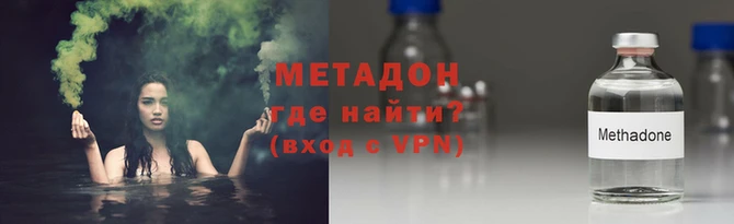 МДПВ Белокуриха