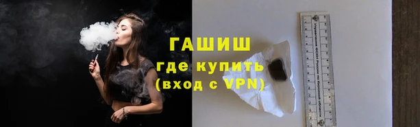 герыч Беломорск