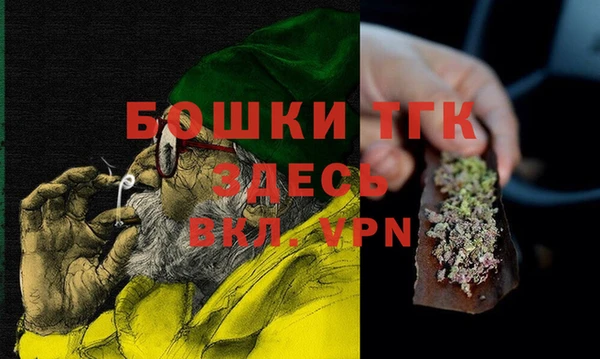 МДПВ Белокуриха
