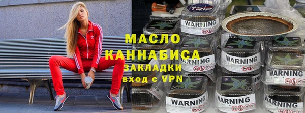 МДПВ Белокуриха