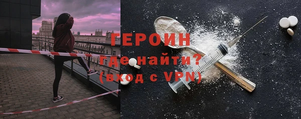 МДПВ Белокуриха