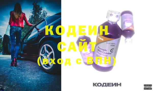 МДПВ Белокуриха