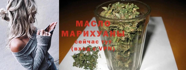 МДПВ Белокуриха