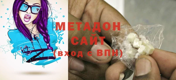 МДПВ Белокуриха