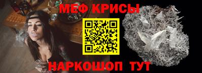 метадон Конаково