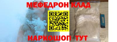 PSILOCYBIN Комсомольск-на-Амуре