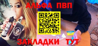 метадон Конаково
