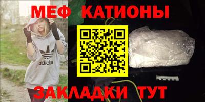 PSILOCYBIN Комсомольск-на-Амуре