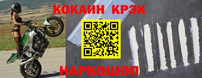 PSILOCYBIN Комсомольск-на-Амуре