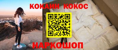 метадон Конаково