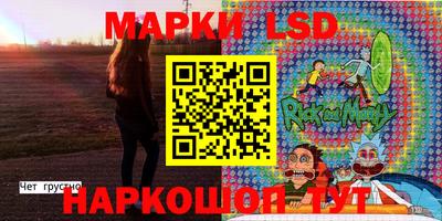 метадон Конаково