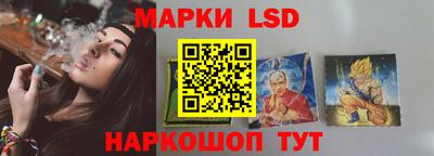 метадон Конаково