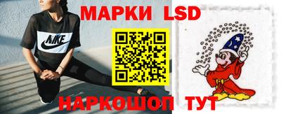 PSILOCYBIN Комсомольск-на-Амуре