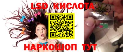 метадон Конаково