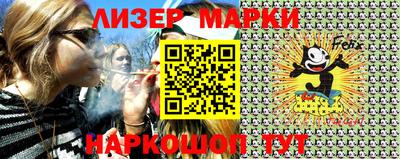 метадон Конаково