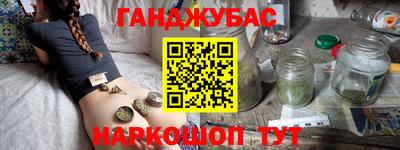 метадон Конаково