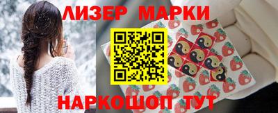 метадон Конаково
