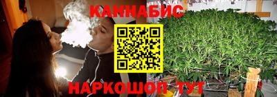 метадон Конаково