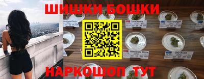PSILOCYBIN Комсомольск-на-Амуре