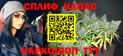 PSILOCYBIN Комсомольск-на-Амуре