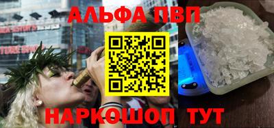 метадон Конаково