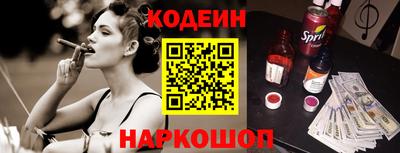синтетический гашиш Коммунар