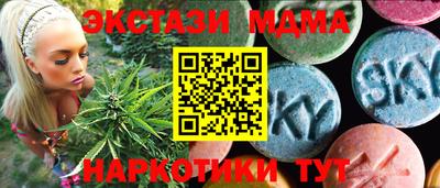 PSILOCYBIN Комсомольск-на-Амуре