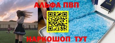 метадон Конаково