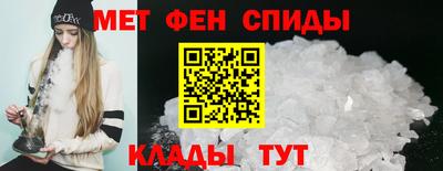 синтетический гашиш Коммунар