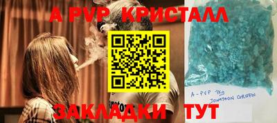 метадон Конаково
