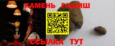 PSILOCYBIN Комсомольск-на-Амуре