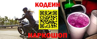 метадон Конаково