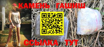 метадон Конаково