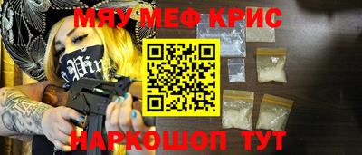 синтетический гашиш Коммунар