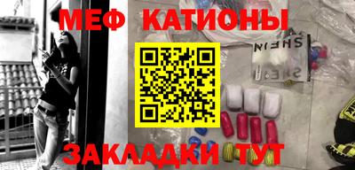 синтетический гашиш Коммунар